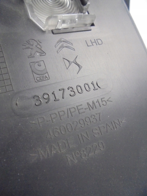 фото №6, Бардачок пасажира citroen c3 aircross 17-