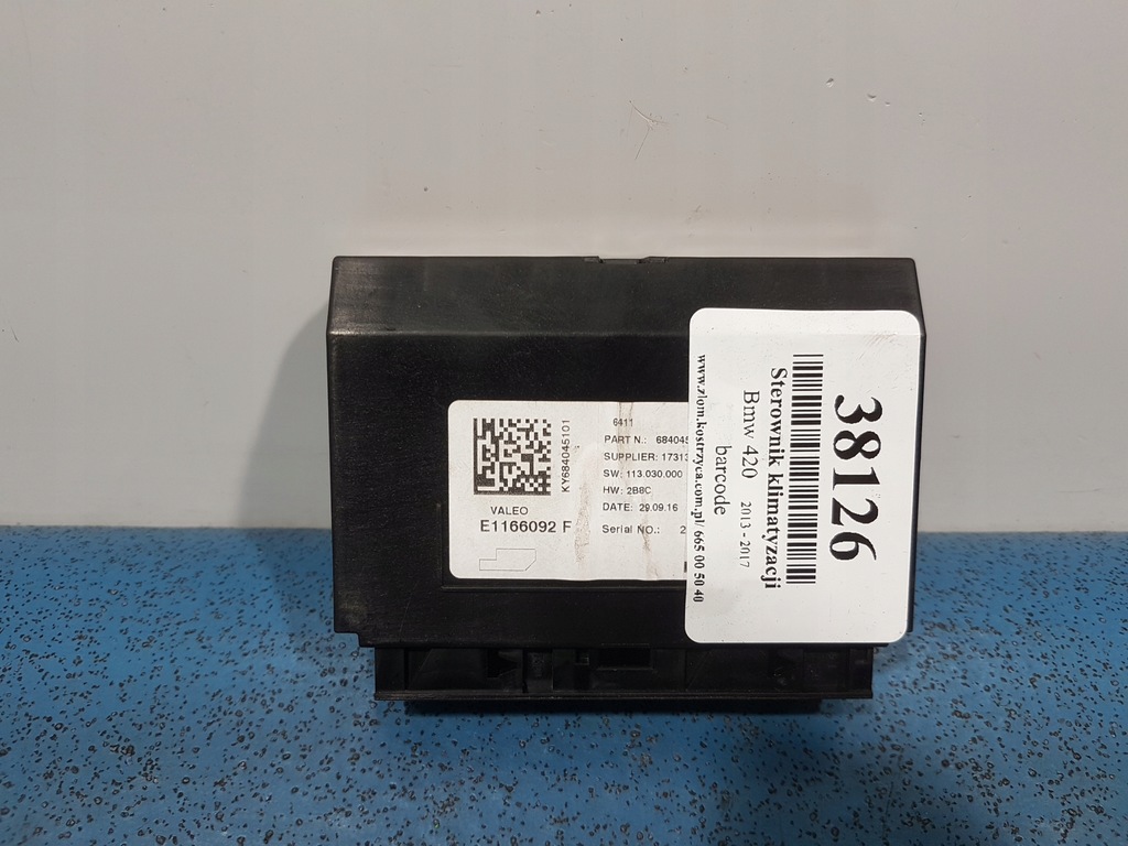 фото №1, Bmw 4 f36 блок управления кондиционера 6840451