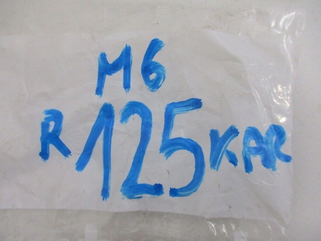 фото №7, Citroen peugeot 1.6 hdi защита тепловая турбины nowa ory.9672189780 1723ks