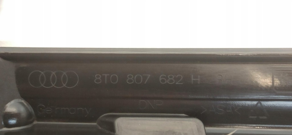 фото №8, Audi a5 8t решётка бампера правый перед 8t0807682h