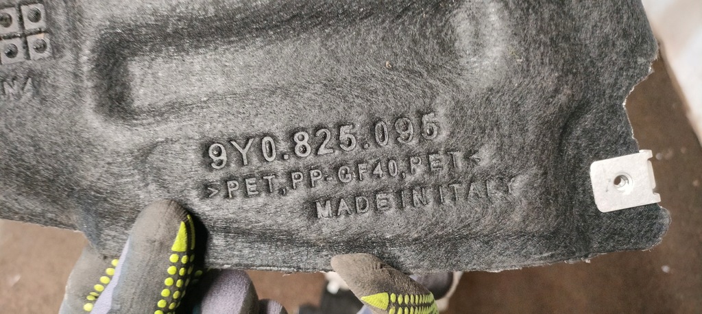 фото №6, Захист теплова підвіска задня porsche cayenne 9y0