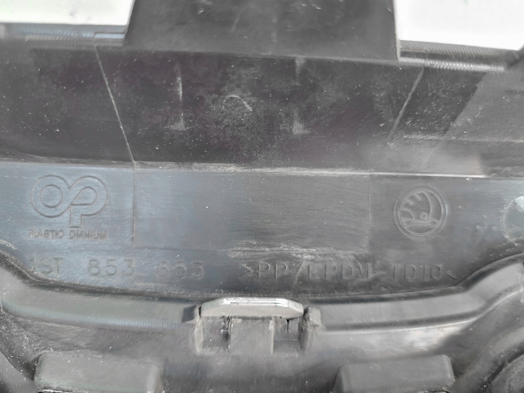 фото №11, Решётка радиатора skoda rapid / kamiq / citigo 2012-2022