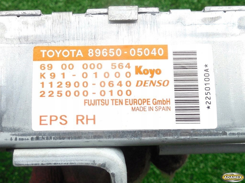 Avensis 2 t25 1.8 модуль усилителя 89650-05040 Оригинал