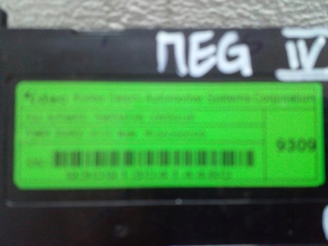 фото №5, Панель кондиционера renault megane iv 16- eu