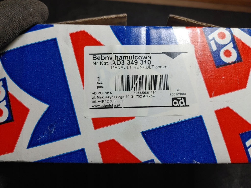 Сцепление прижим автомобиль zabytkowy fso новый fiat 125 polonez Недорого