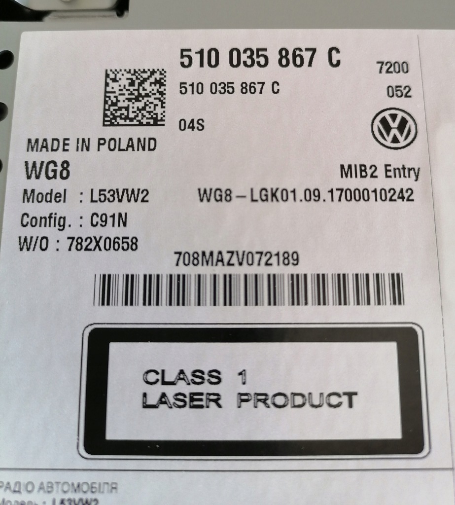 фото №4, Vw golf vii sportsvan touran радио сенсорный cd sd