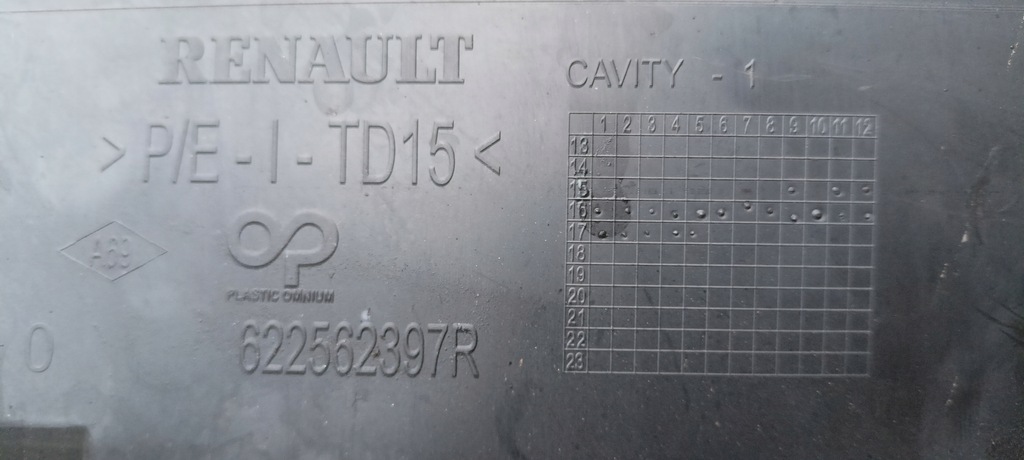 фото №10, Решітка радіатора решітка радіатора renault clio iv 4 622563184r оригінал