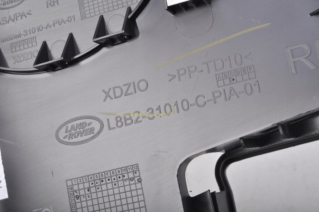 фото №9, Land rover defender ii l663 захист пластик задня 21r