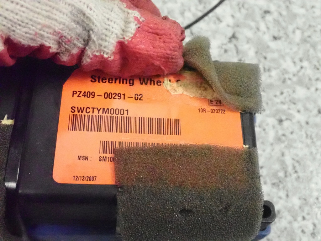 фото №8, Toyota auris 06-09 радио навигация gps