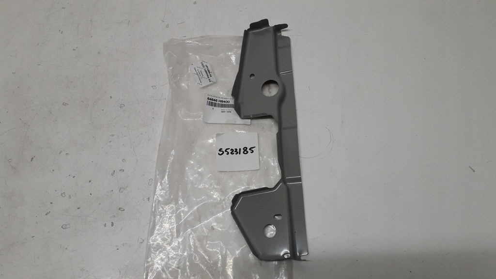 фото №8, Kia rio 4 iv 16- усилитель лонжерон правое левая