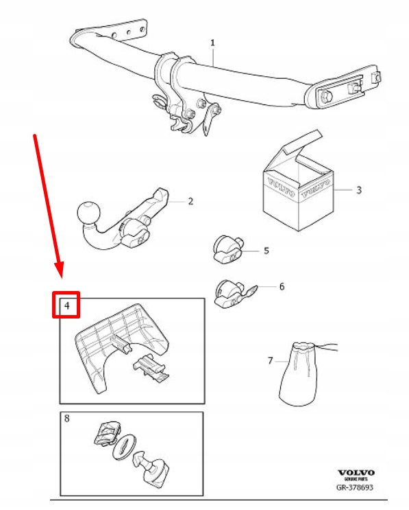 фото №12, Hak буксировочный volvo xc60 mk1 оригинальный 31359564