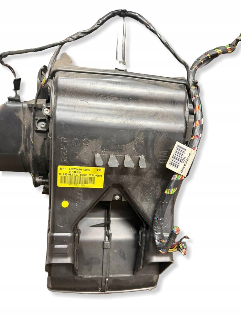 фото №10, Модуль обігрівача перед opel zafira b 13142024