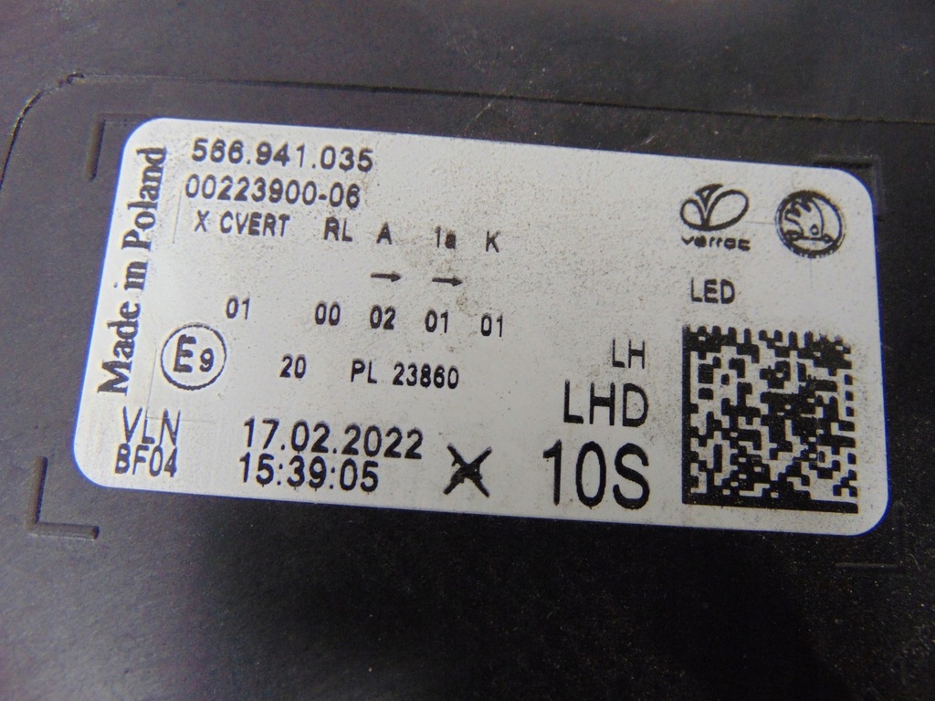 фото №16, Лампа левая перед skoda kodiaq 3 full led europa