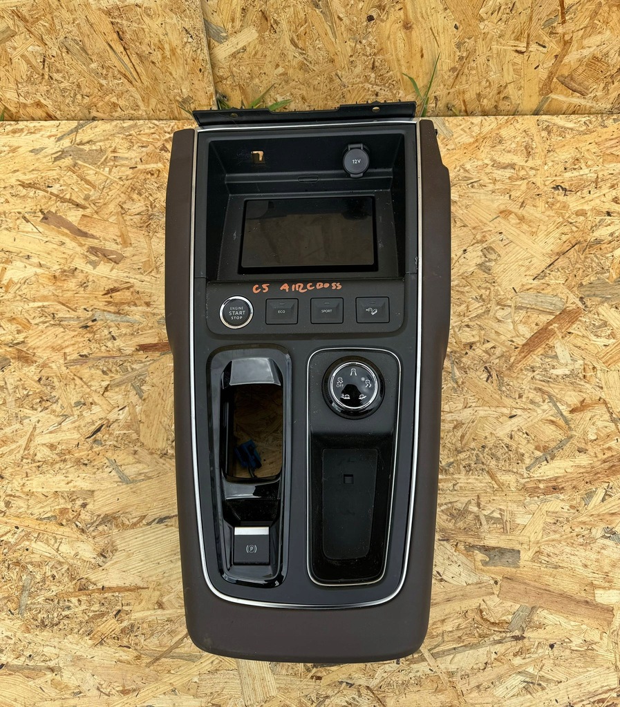 фото №1, Citroen c5 aircross туннель средний корпус