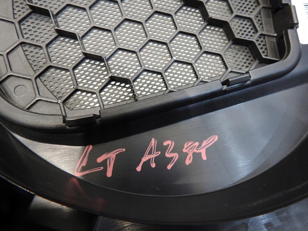 фото №2, Обивка дверь левый задняя audi a3 8p sportback 8p4867305