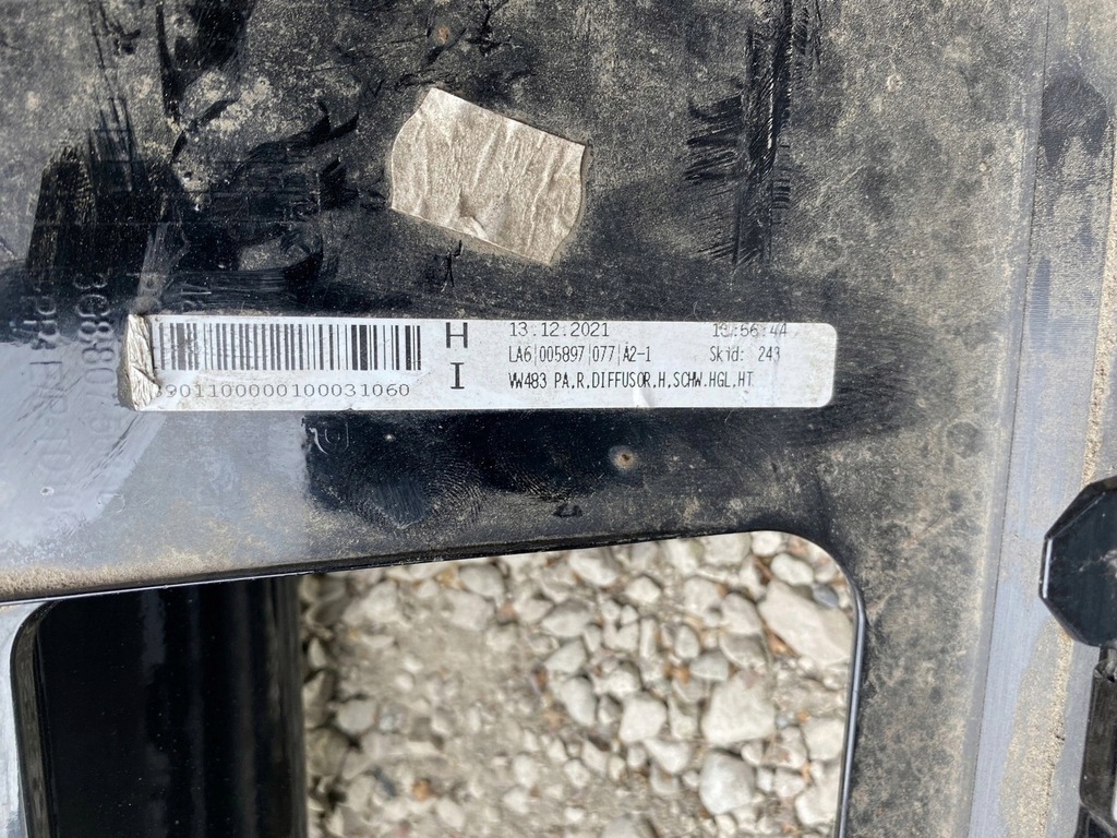 фото №11, Бампер задняя задний vw arteon 3g8807421a r line lift