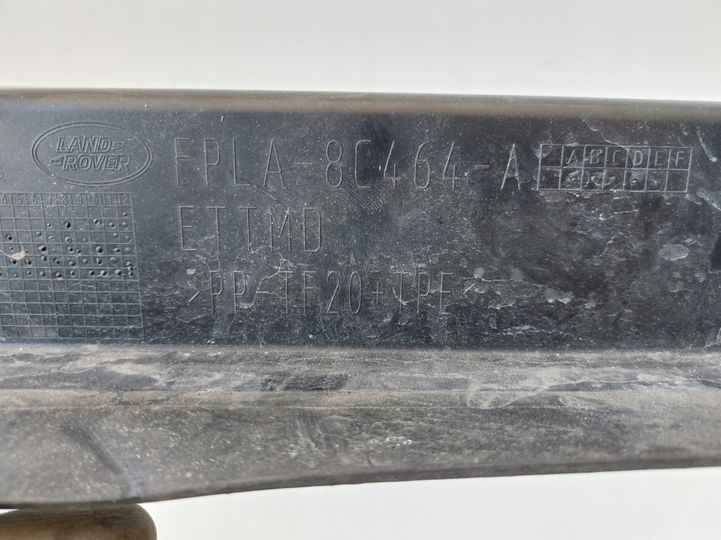 фото №3, Land rover sport lift повітропровід повітря