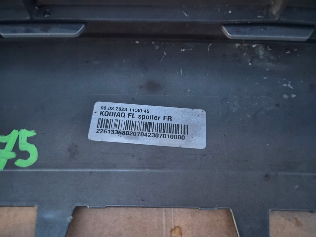 фото №13, Спойлер накладка skoda kodiaq lift оригинал