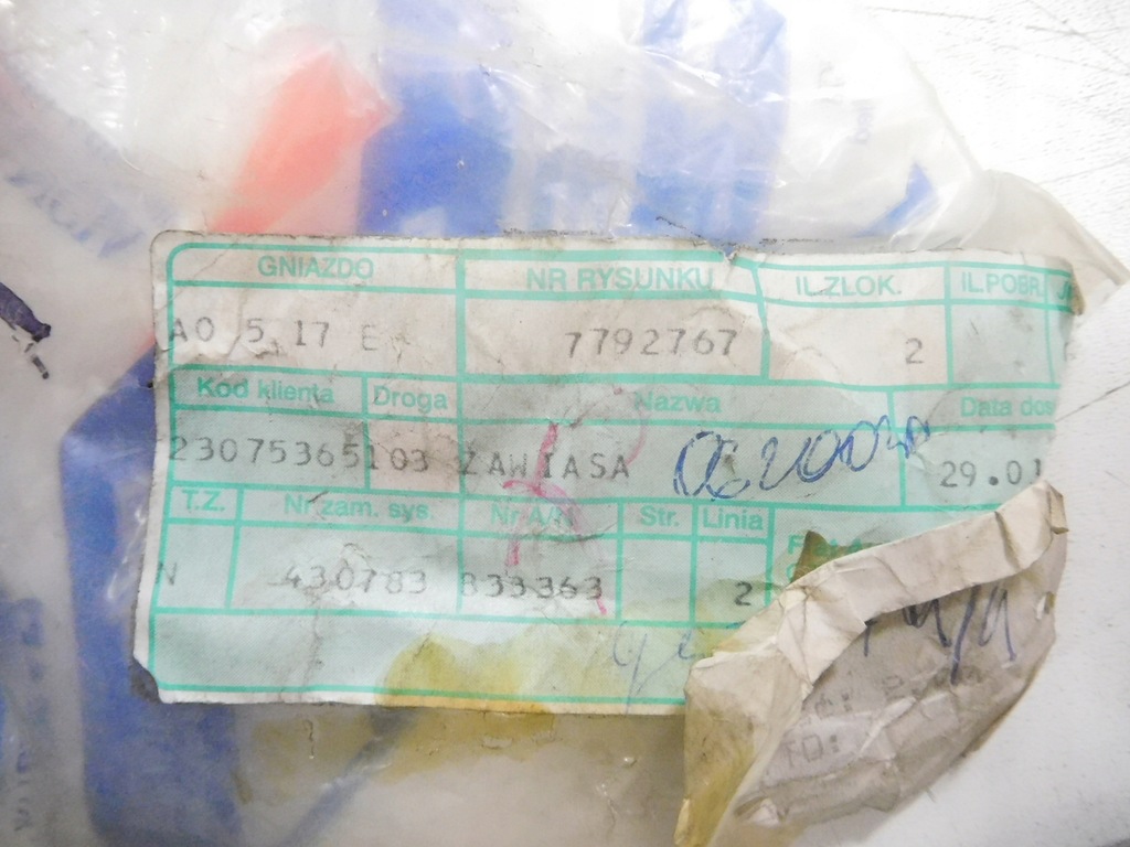 фото №10, Петля дверь fiat punto оригинальный номер 7792767