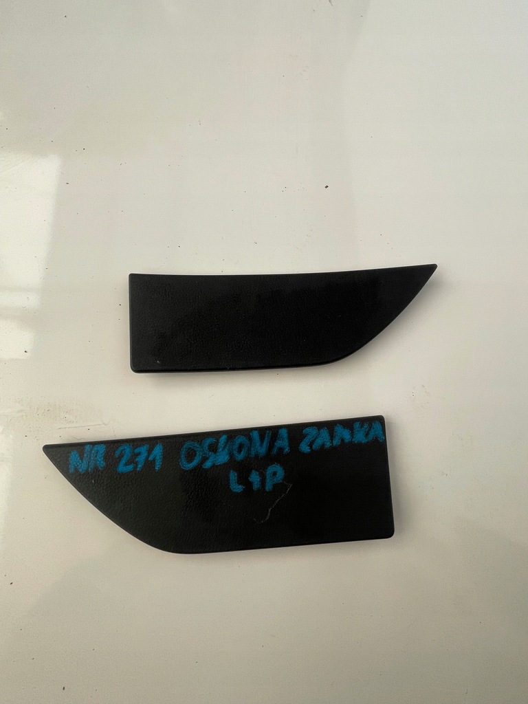 фото №1, Защита замка крышки l+p porsche panamera 970