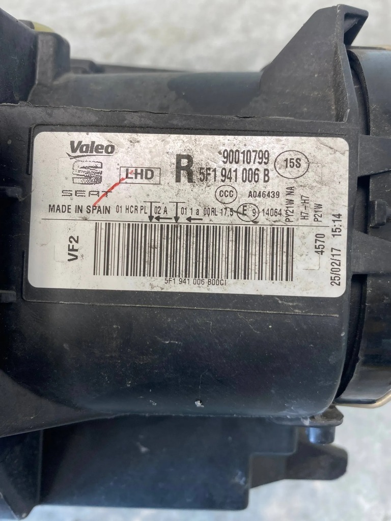 фото №11, Лампа правый перед seat leon iii 5f1941006b