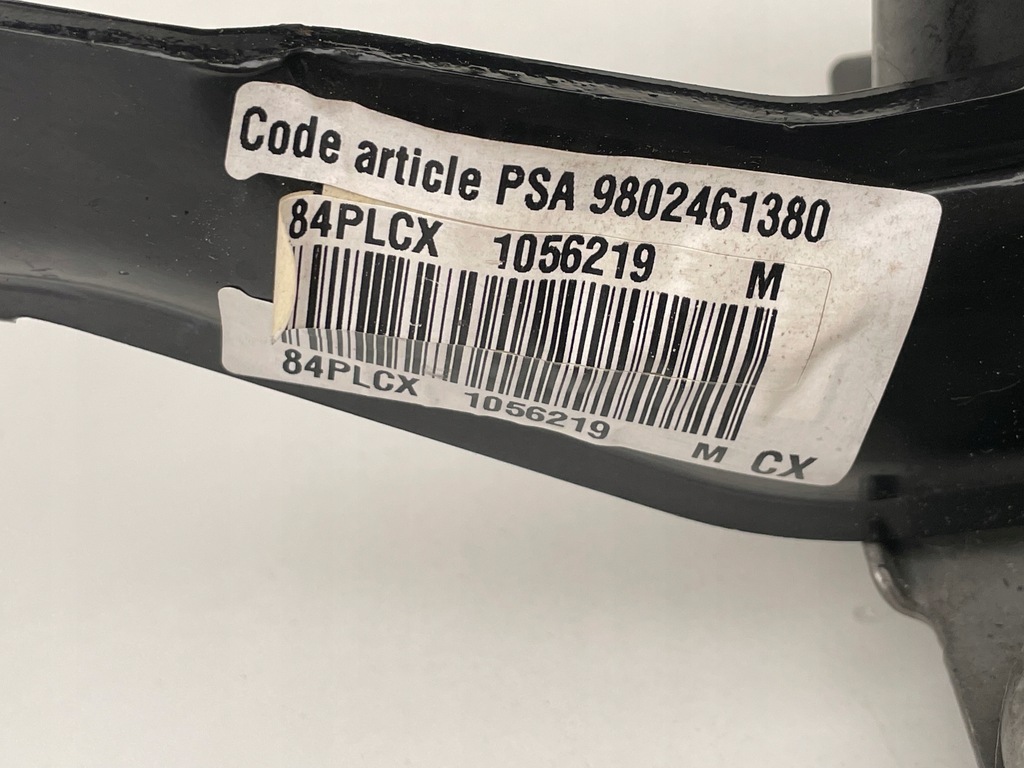 фото №7, Педаль тормоза сцепление peugeot 2008 i lift