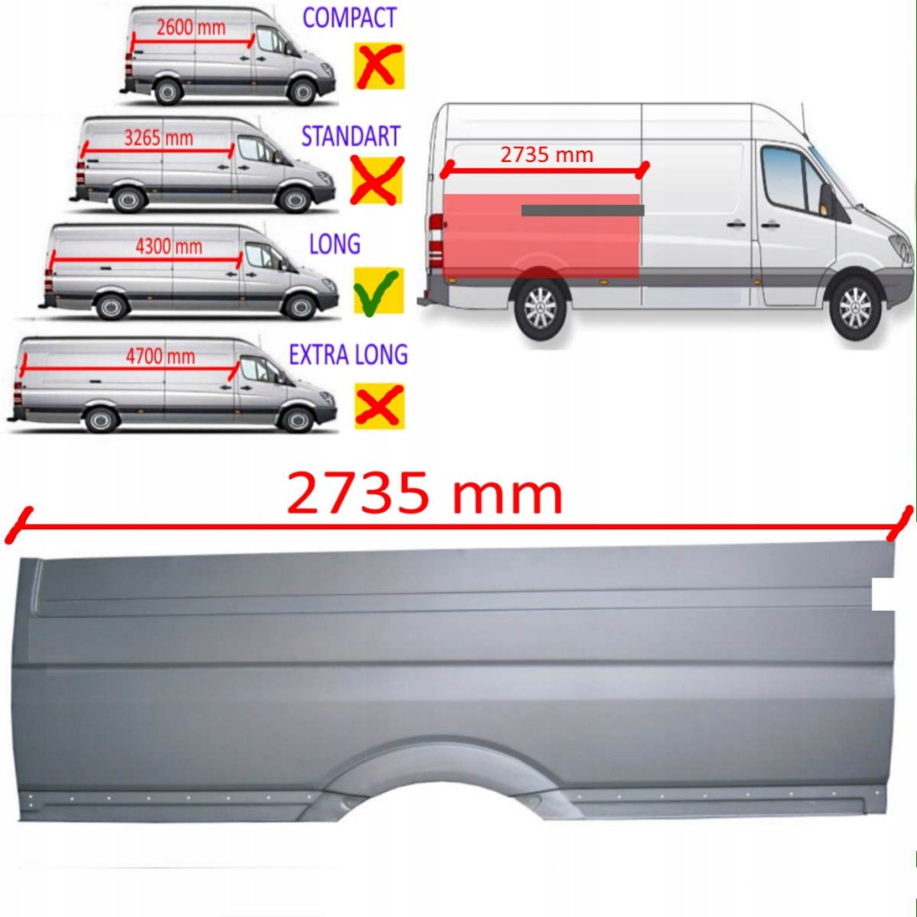 фото №1, Vw crafter long средний 4300 bok задняя крыло pr 05-