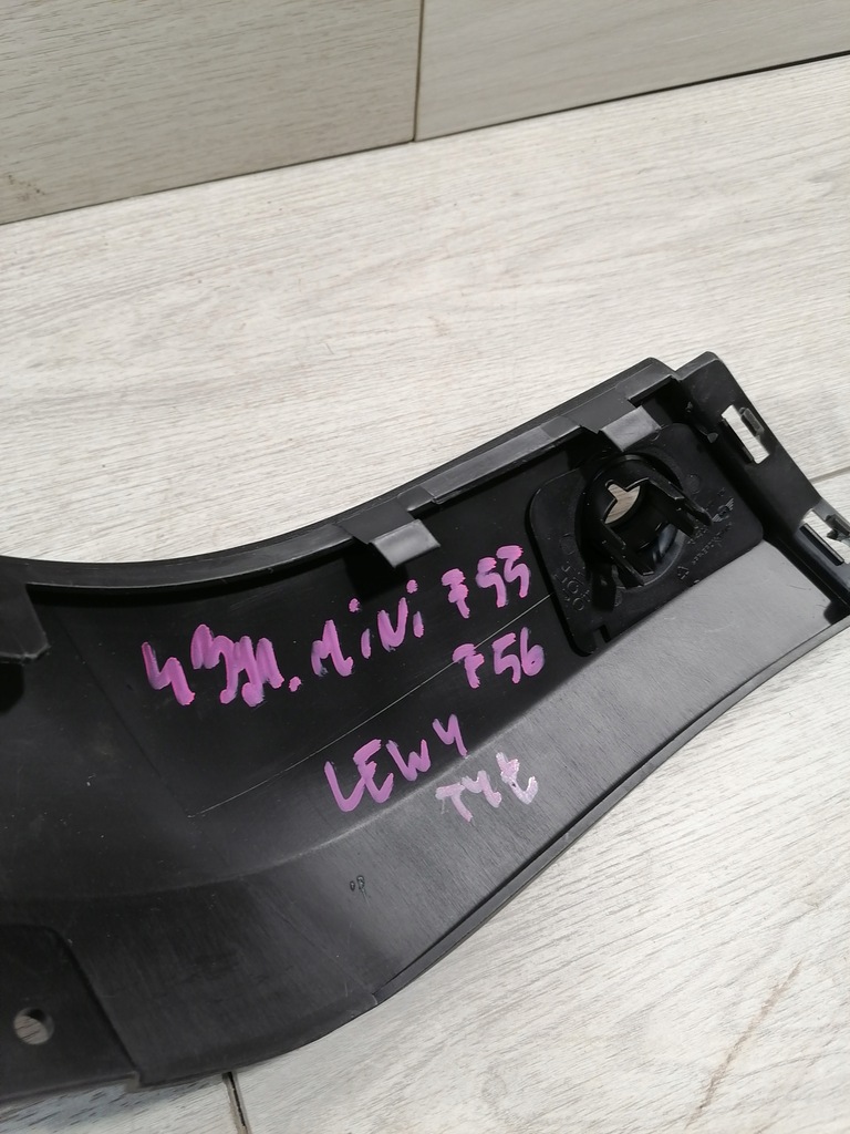 фото №8, Mini f55 f56 молдинг накладка-спойлер лівий задня 7365155