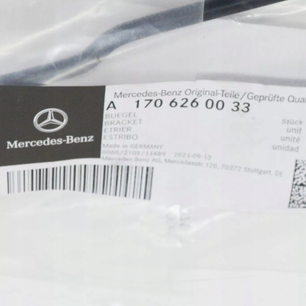 фото №11, Mercedes-benz slk r170 кронштейн монтажний акумулятор a1706260033 oem