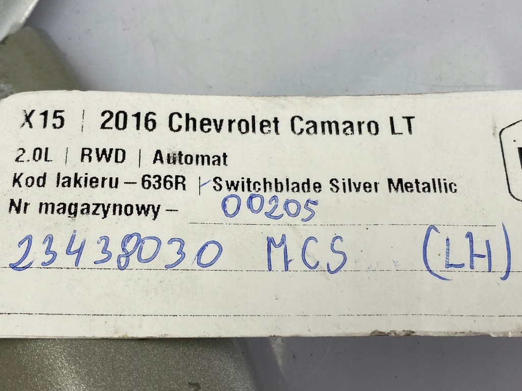 фото №6, Кронштейн крила кронштейн chevrolet camaro 2016+