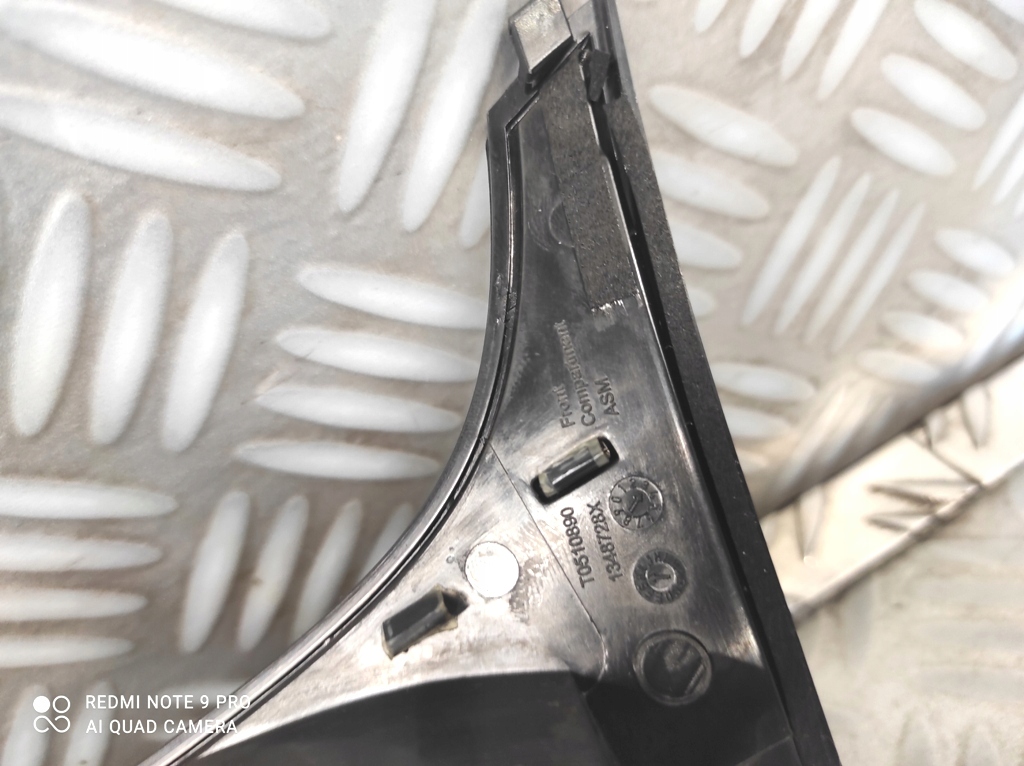 фото №9, Попільничка прикурювач czarna блиск 22846514 opel insignia a lift