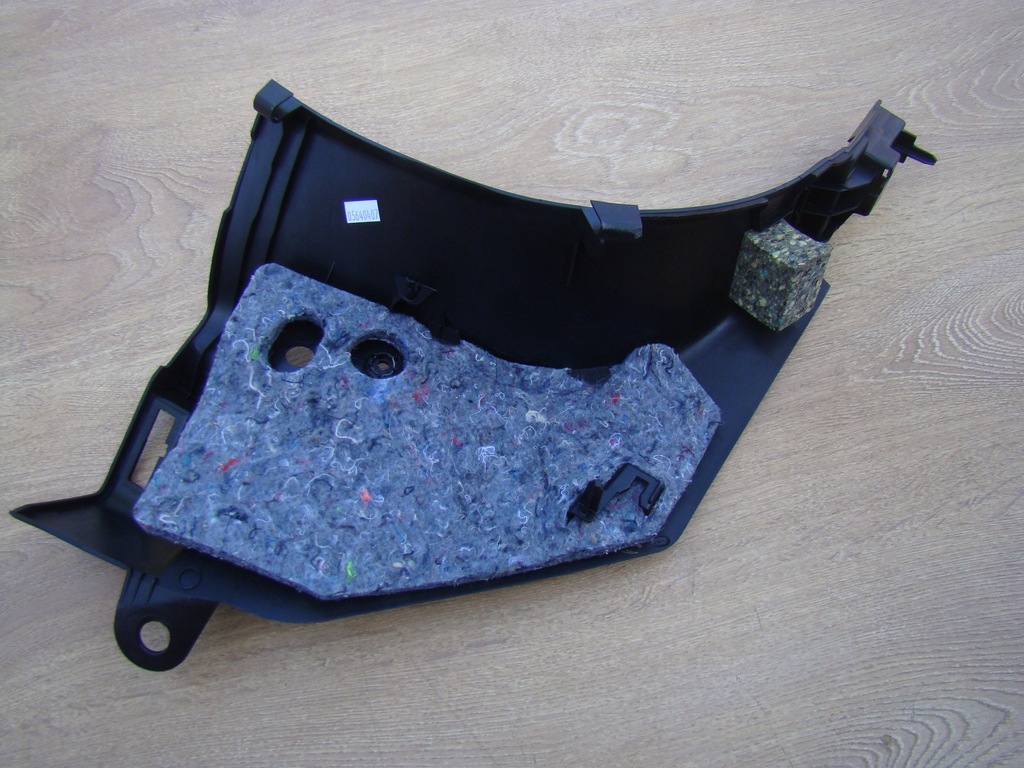 фото №9, Защита порог левая scenic iv grand scenic