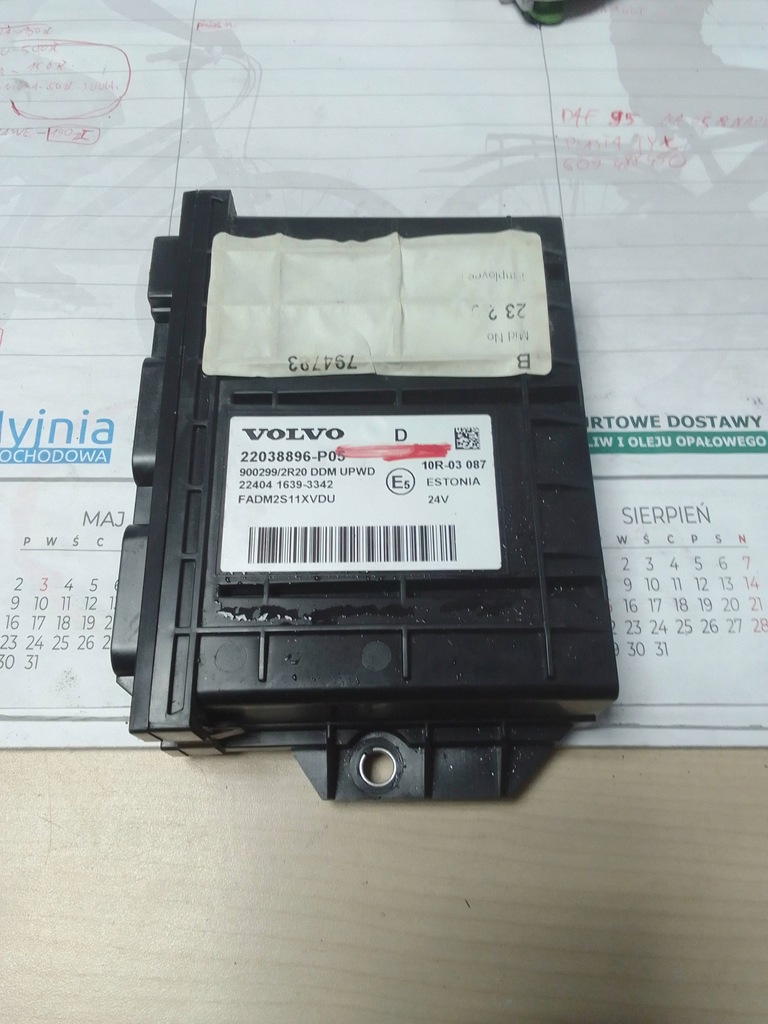 фото №1, Модуль блок керування двері volvo fh 4 nr. 22038896