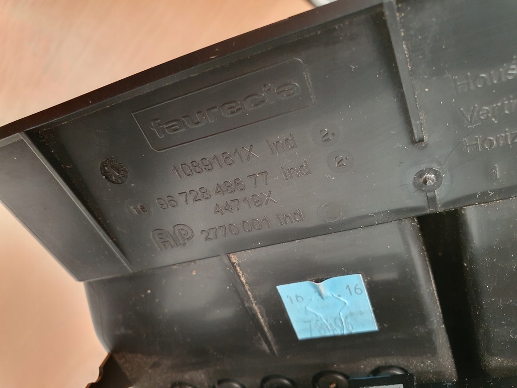 фото №10, Dekor консоли решётка 9673830077 9672848677 peugeot 208