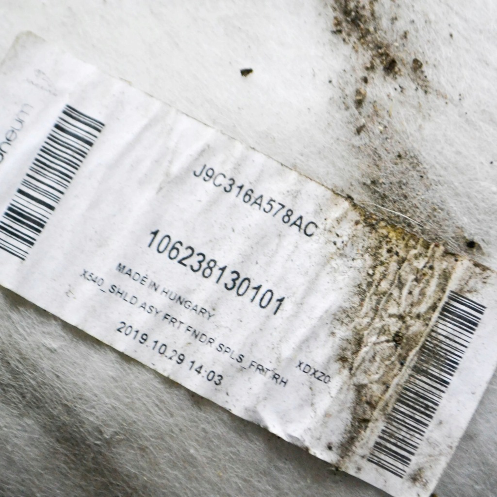 Jaguar e-pace 2020 правая сторона подкрылок передние Недорого