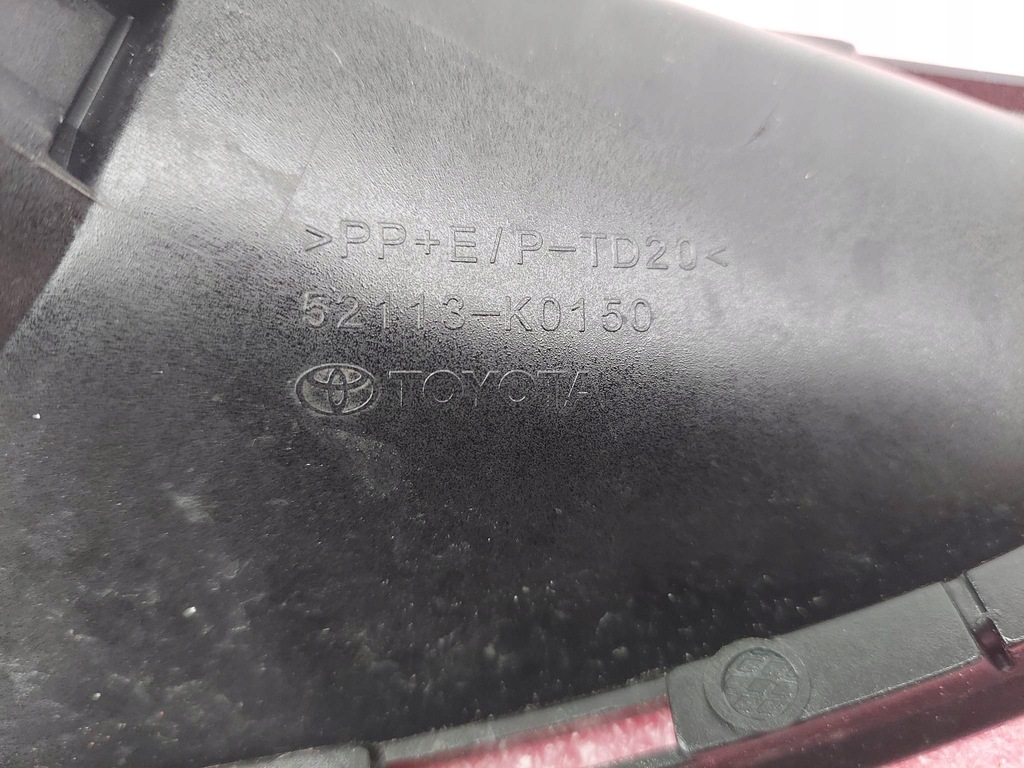 фото №6, Toyota yaris iv 19- решётка бампера левая