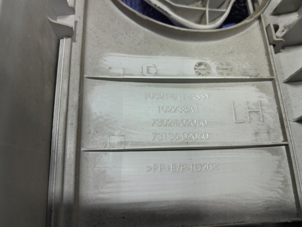 фото №7, Toyota corolla e16 xi sedan захист стійка b поперечина ліва 73024-02060