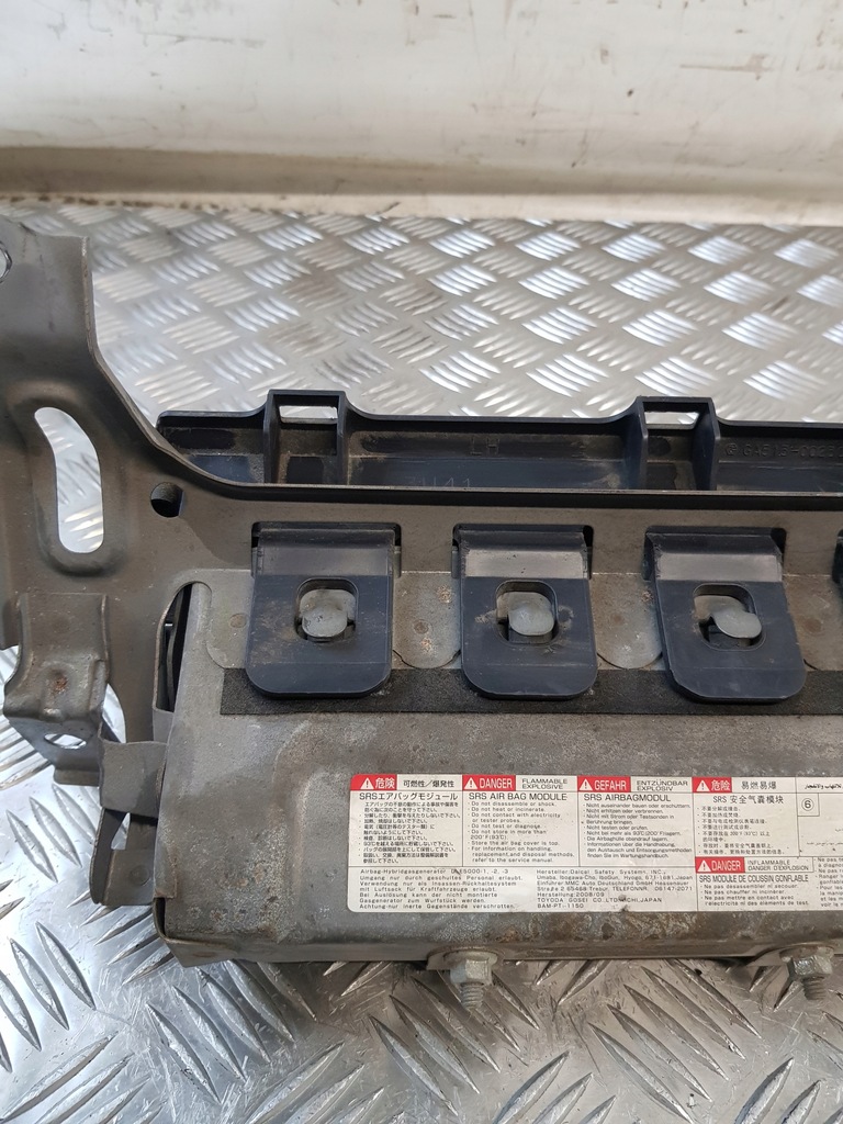 фото №8, Подушка подушка безпеки колінна ga51300230 mitsubishi lancer viii 08r-