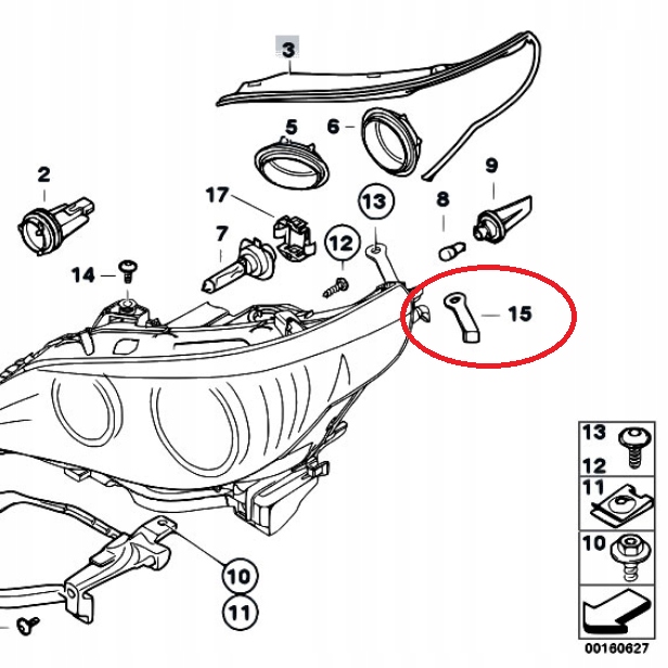Bmw seria 5 e60 e61 кронштейн фара левый 63126949633 6949633 оригинальный Киев