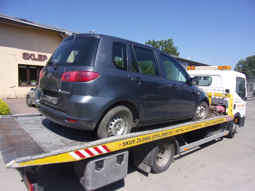 фото №4, Насос тормозная abs mazda 2