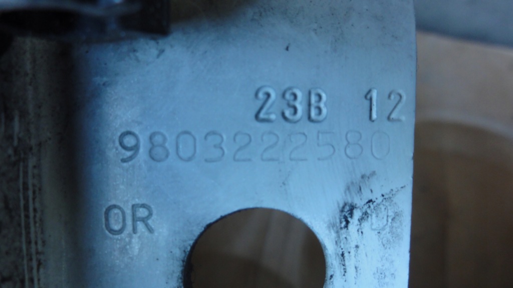 фото №7, Citroen ds5 13r петля капот лівий правий kwed