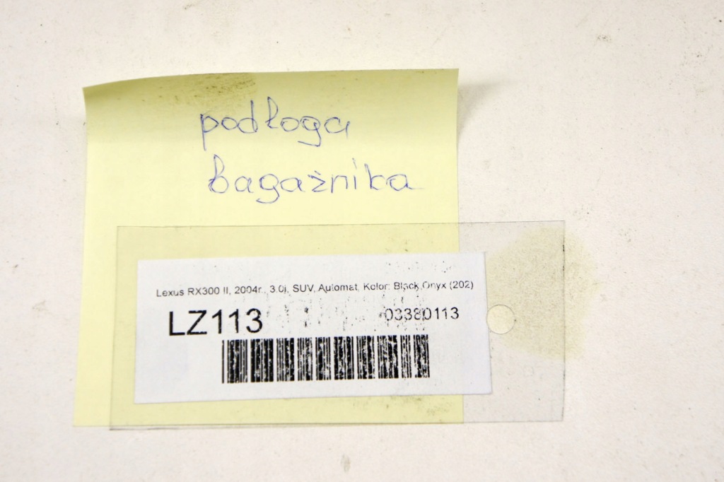 Lz113 lexus rx ii підлога плита багажника Київ