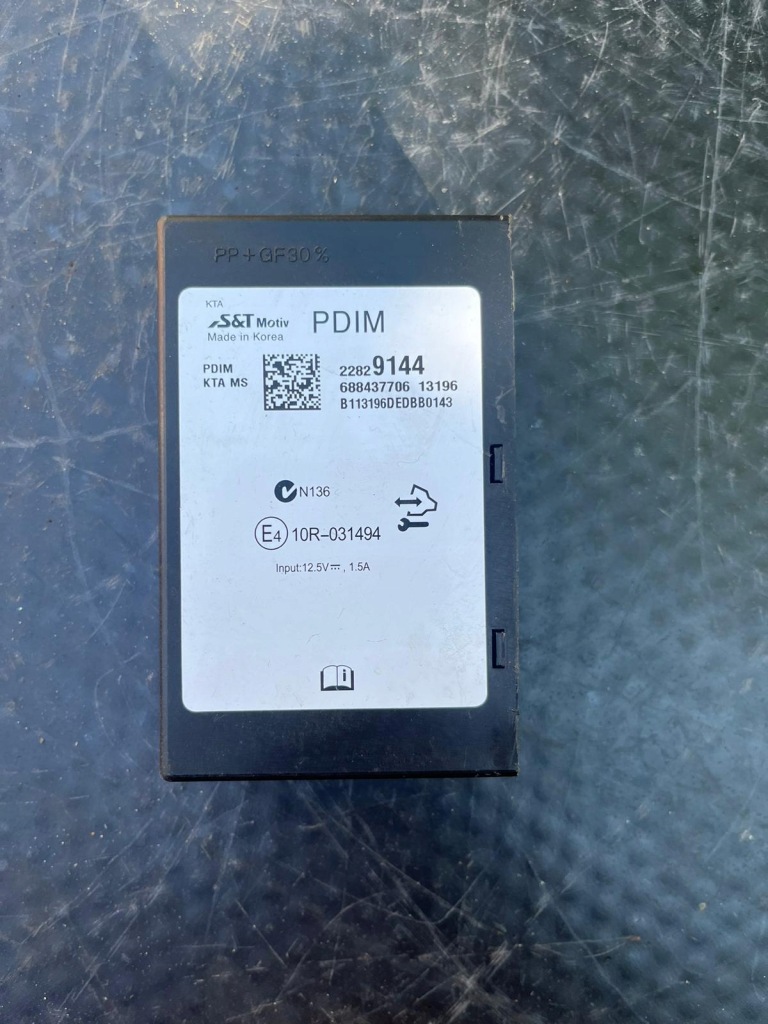 фото №1, Модуль управление pdim opel zafira c 22829144