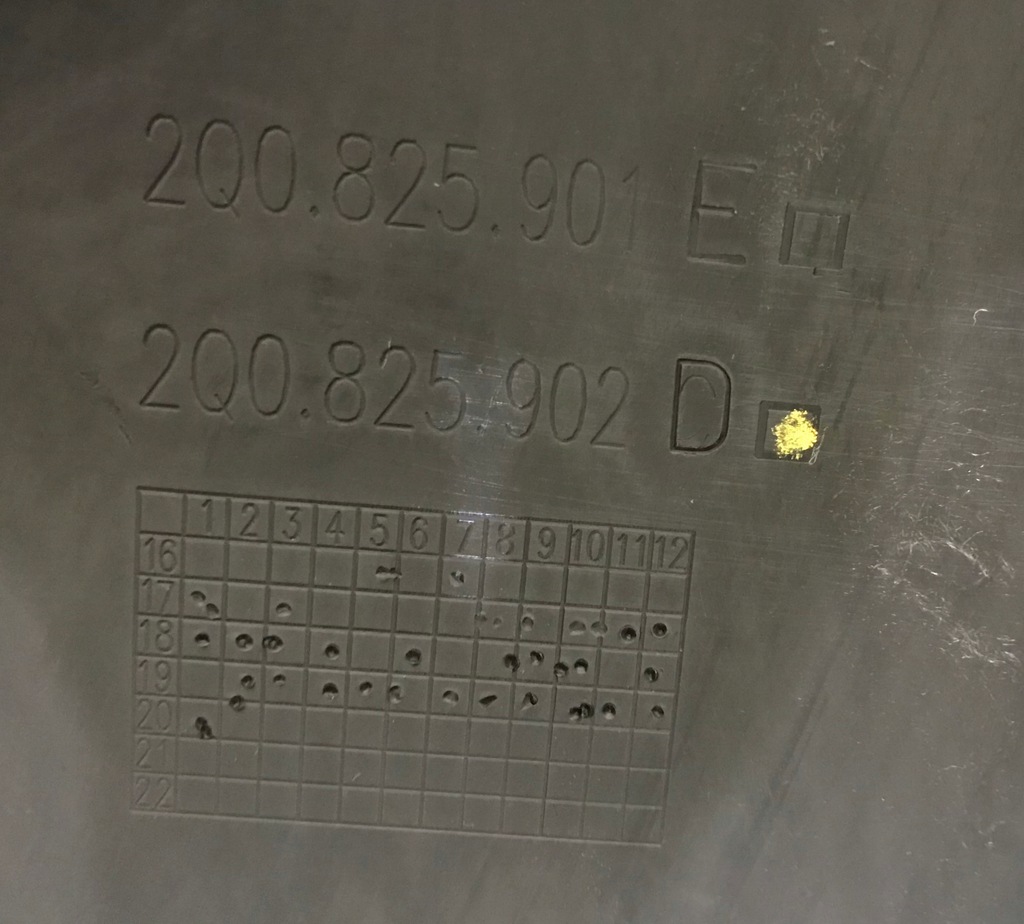 фото №4, Vw polo защита подвеска 2q0825902d