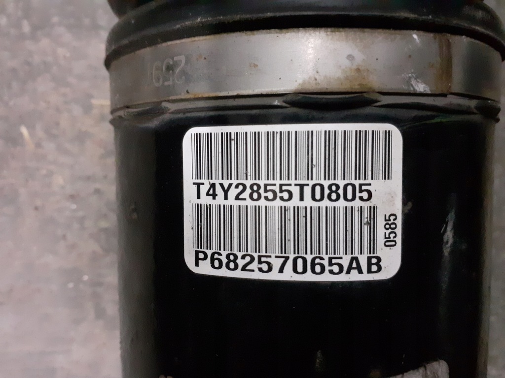 фото №3, Jeep cherokee kl 2014- 4x4 приводной вал задняя левая 68257064ab