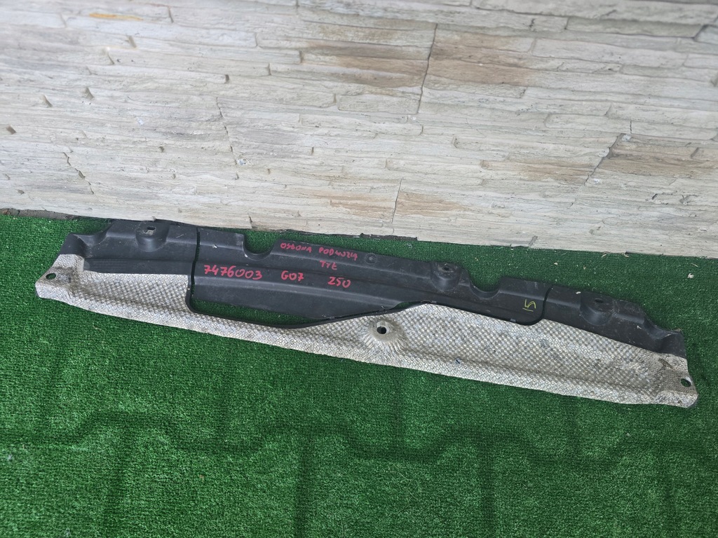 фото №1, Захист підвіска bmw x7 g07 7476003