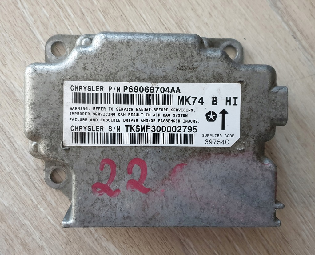 фото №1, Модуль датчик подушка безпеки jeep p68068704aa