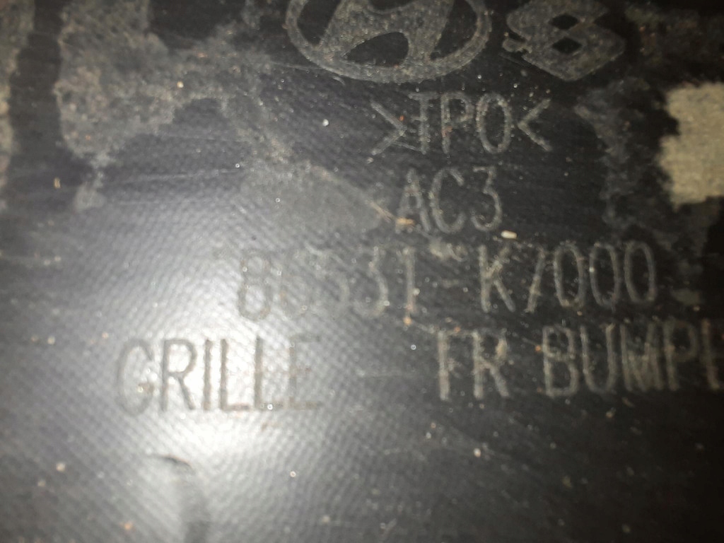 фото №7, Hyundai i10 iii 19- решётка бампера перед передняя нижняя 86531-k7000