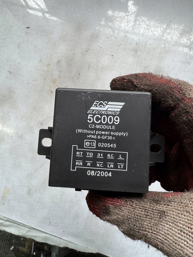 фото №1, Citroen c8 модуль фаркоп