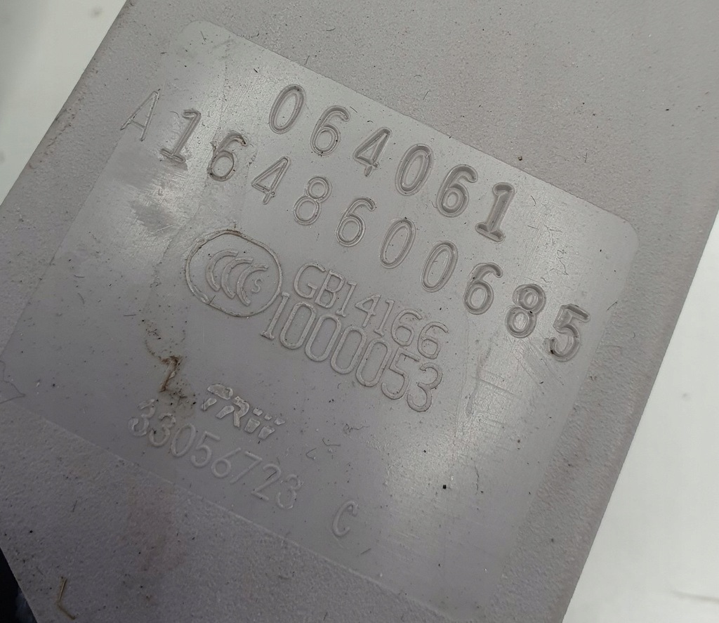 фото №2, Pas правый задняя iii ряд mercedes gl x164 1648600685